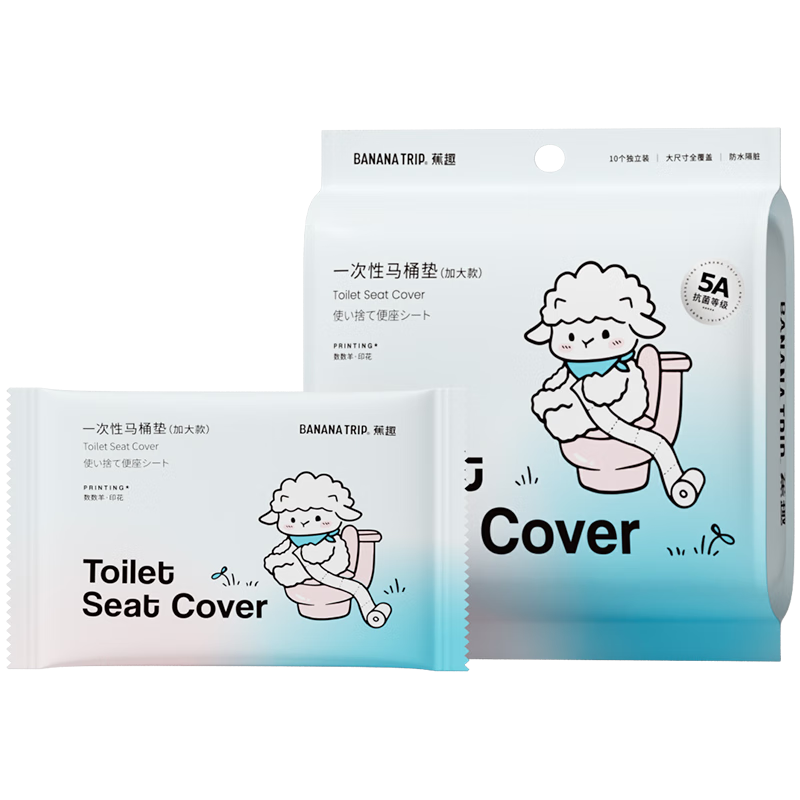 13.73Ԫ  Ȥ һͰ 10װ