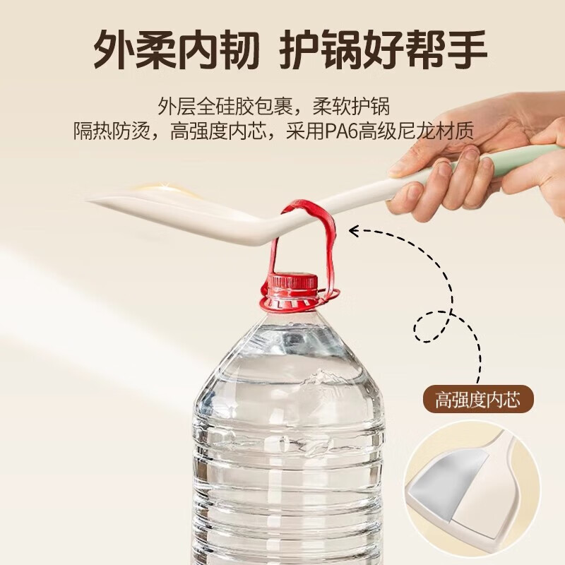 配图9