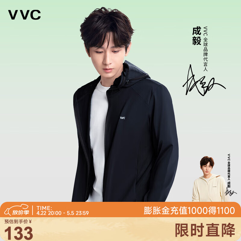 VVC����ͬ���ɹ�·�Ů������������͸�������ủ������ ʱ�к� L