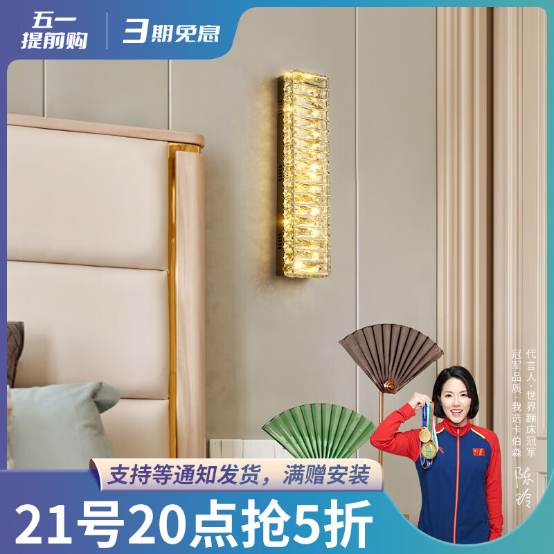 ����ɭ����ˮ���ڵ����Ҵ�ͷ���ִ�������������ǽ�Ʊ���¥�����ȹ����� A��-��15*��54CM���޼����⡿