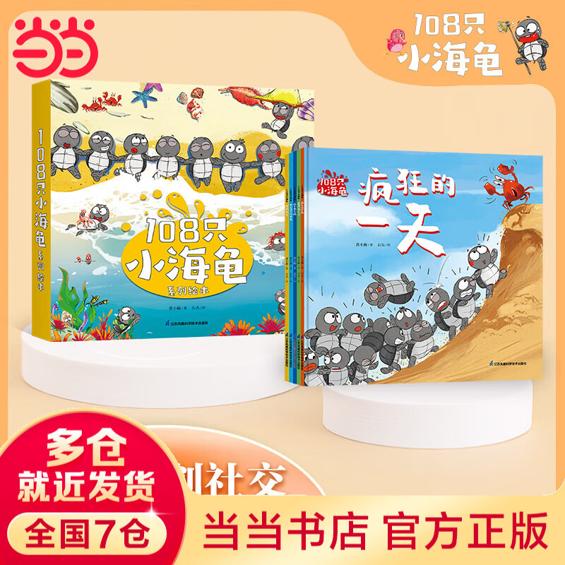 ���� �罻���ɻ汾 ȫ5��