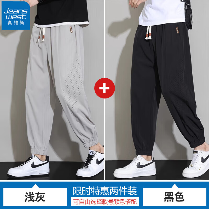 ���ڲ�������ά˹��Jeanswest����˿���п����ļ�������������˶��п㳱�ưٴ�͸���ٸɿ�����ʿ KZ2323ǳ��+��ɫ 4XL ������175-195�ﴩ��