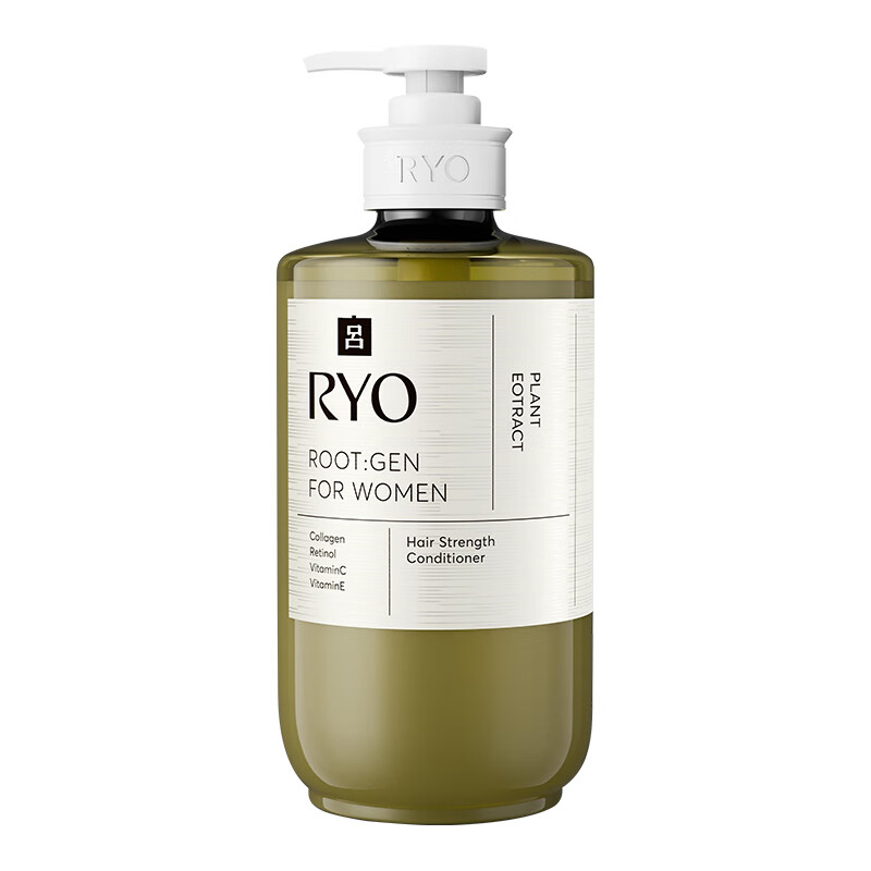 吕圣诞礼物【屈臣氏】头皮盈韧护理护发乳 580ML