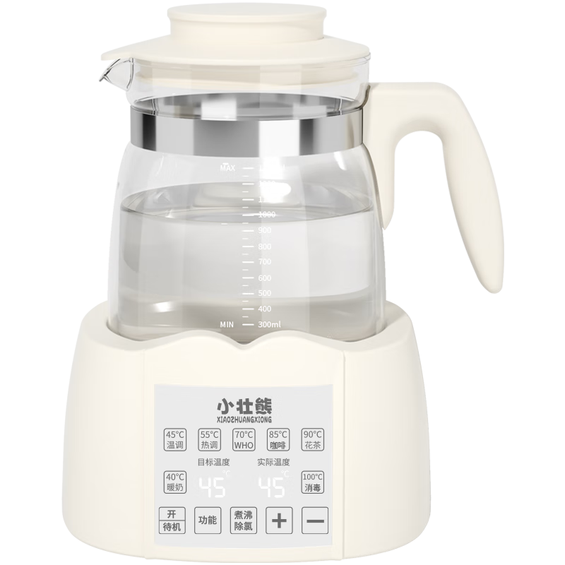 С׳�ܺ���ˮ�� ���º�Ӥ�������� ����ˮ������ů�������̵���ˮ������ 98Ԫ