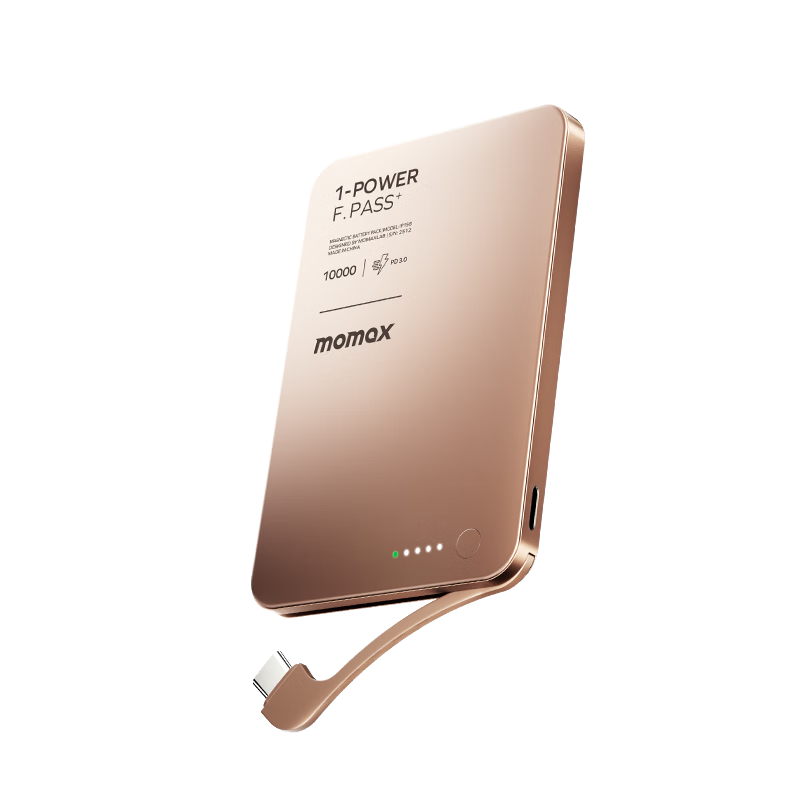 摩米士（MOMAX）【超輕薄3C認(rèn)證】30W自帶線充電寶10000毫安便攜可上飛機(jī)可磁力吸附適用蘋果17promax華為小米手機(jī)