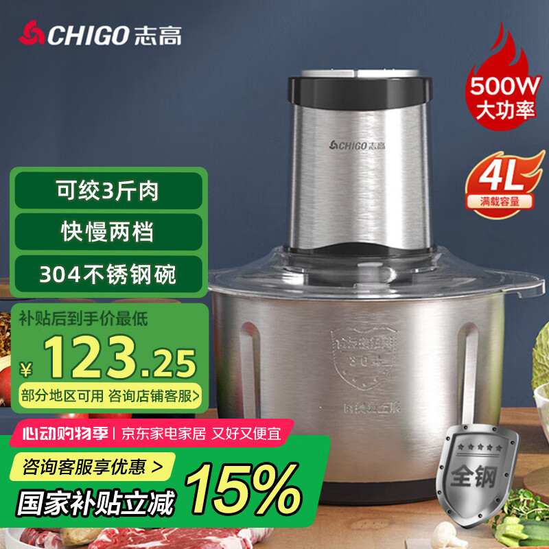 ־�� ����� PY-5925 4L