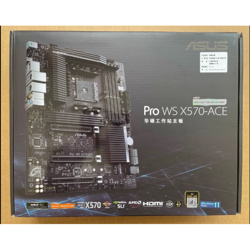 华硕 ASUSPRO WS X570-ACE AM4 工作站主板 搭5950X 5900X 3900X