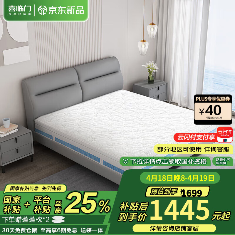 ϲ�������ʹ��Ҳ������ɴ��� �������� ̩�������齺 ������Ӳ ����3.0����24.5cm�� 1.5*2��