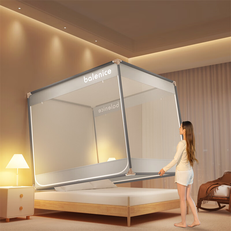 红豆婴儿防摔蚊帐架1.2x2米儿童家用加固加厚全底三开门单人1.5蒙古包 光年灰【三开门+全底更防摔】 1.2x2.0m床适用(含免拼支架)