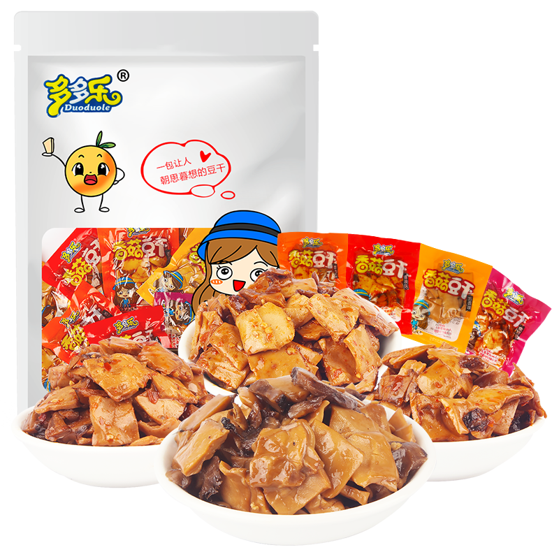 持久美味的香菇豆干休闲零食价格及销量走势分析|京东看休闲零食历史价格曲线