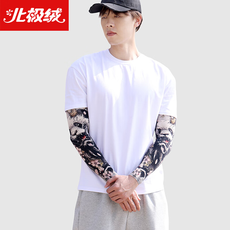 北极绒（Bejirog）冰丝袖套男户外开车防晒套袖男骑行护手臂冰袖男士花臂潮纹身手袖