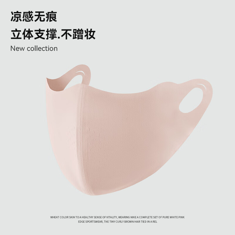 FOURDATRY˫�Ҷ����۽Ǳ�˿��ɹ����Ů��������͸�����������������ɹ���� ˫�Ҷ��޺�-��ɫ