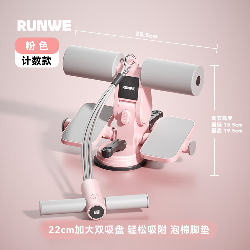 ڲŮʽѵ԰彡 ̤˫+- 3߶ȵ52.1Ԫ