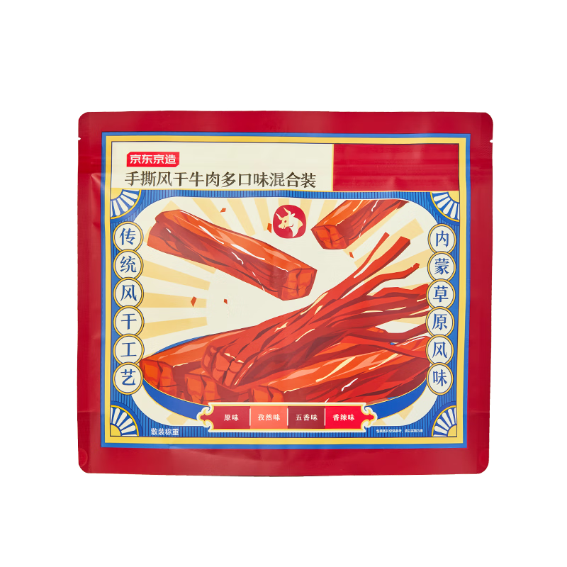 �������� ��������˺���ţ��� ԭζ������Ȼ���� ɢ��400g �����ز� 6�ɸ� 75.81Ԫ