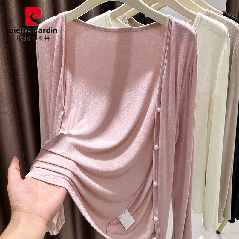皮尔卡丹(pierre cardin)莫代尔披肩防晒衣女装胖mm夏季外搭皮肤衣罩衫V领开衫薄外套 奶咖色 XL 建议120-140斤