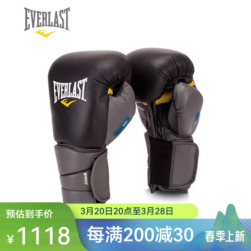 EVERLAST PROTEX3凝胶缓冲拳击泰拳格斗散打沙袋重拳拳套牛皮手套 14OZ