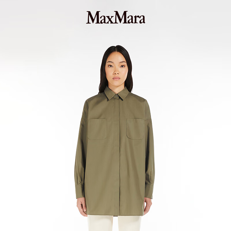 MaxMara 2025春夏新品女装廓形棉府绸衬衫6191035206 绿色 42