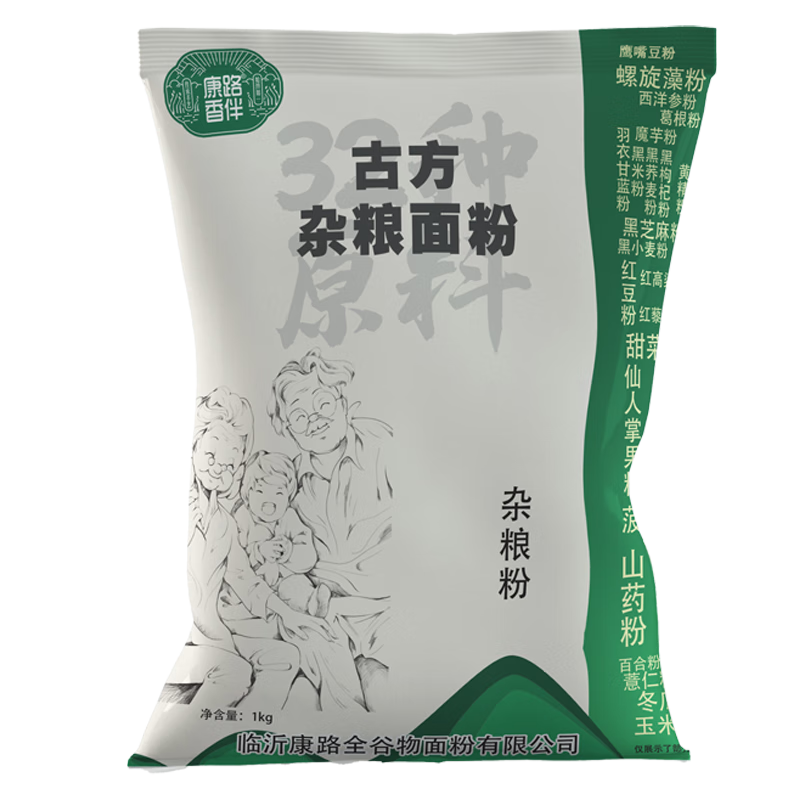 康路香伴雜糧面粉五谷雜糧面粉壯面批發(fā)糖尿人吃面粉營養(yǎng)多無蔗糖面粉1kg