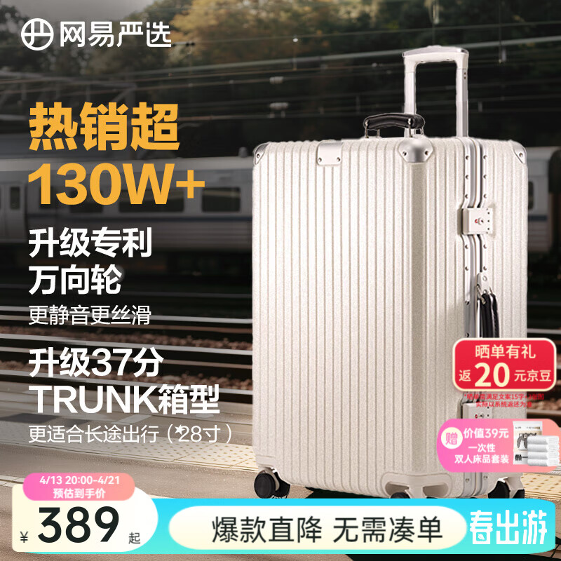 ������ѡ����3.0���򾭵���С���PC������������������������ǻ��� ĥɰ-���Ű� 3.0ȫ������ 20Ӣ�� ���ɵǻ����ʺ϶�;����