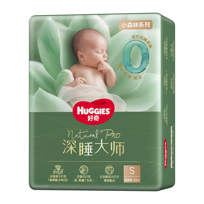 ���� ��˯��ʦ ֽ��� S�� 26Ƭ 39.9Ԫ