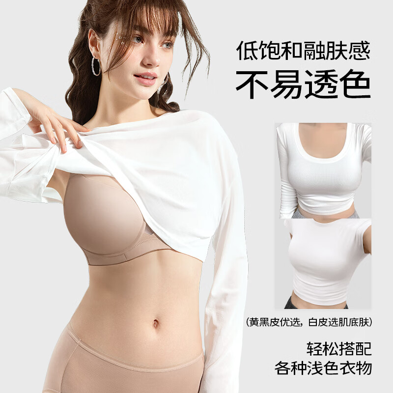 糖粒豹纹无痕内衣女大胸显小薄款大码胖mm聚拢收副乳防下垂文胸罩 8788美拉德灰 105F