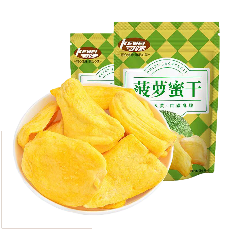 可味（KEWEI）菠萝蜜干菠萝蜜脆果蔬脆水果干蜜饯果脯休闲办公室零食休闲小吃 【2斤装】250g*4袋