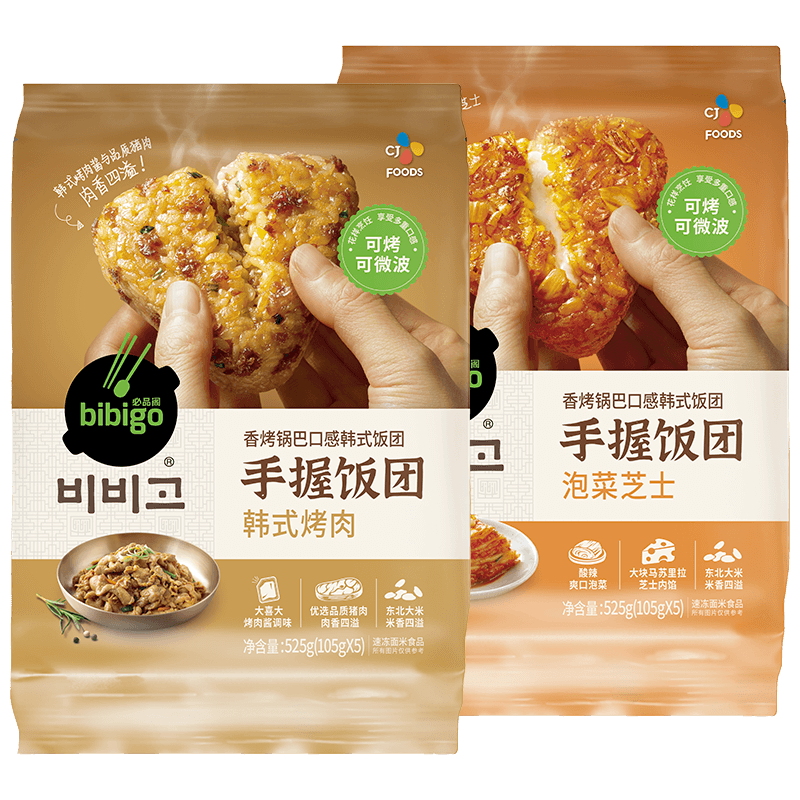 ��Ʒ�� ���� 1050g