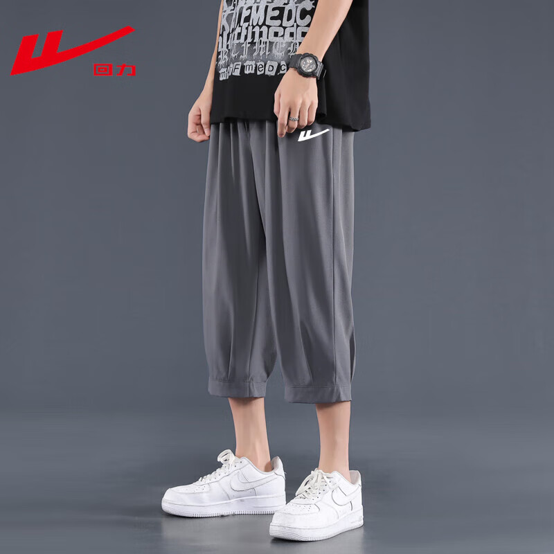 ڲпļп߷ֿʿӱ˿ֱͲٸɴɫ͸ LG-A3-08-L2077ɫ 3XL 175-19075Ԫ