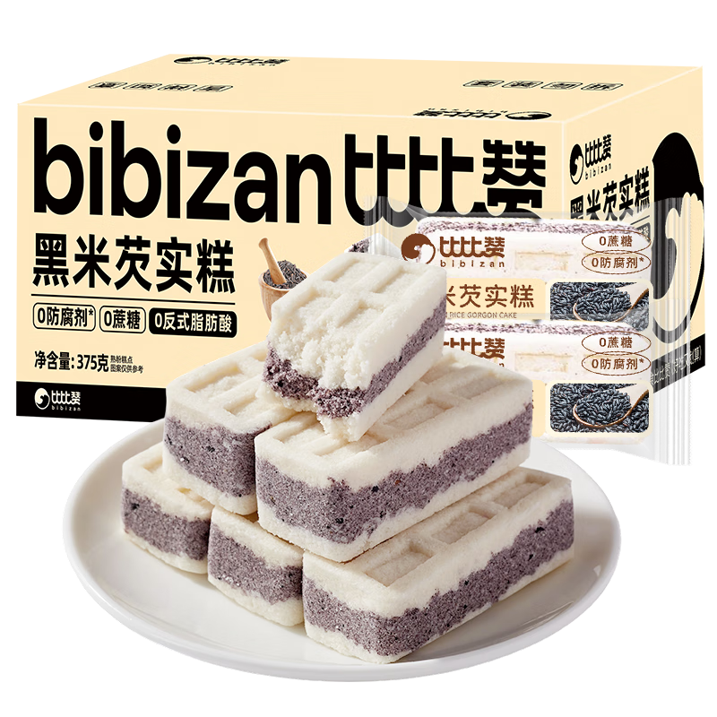 比比赞（BIBIZAN）黑米芡实糕375g传统中式经典风味早餐下午茶米糕点心休闲零食品