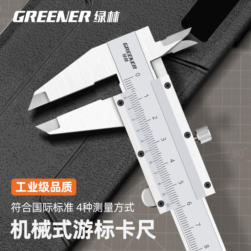 �����α꿨�߸߾���0.02mm��еʽ���⾶��Ȳ�����ʽ���ÿ���0-150mm 32Ԫ