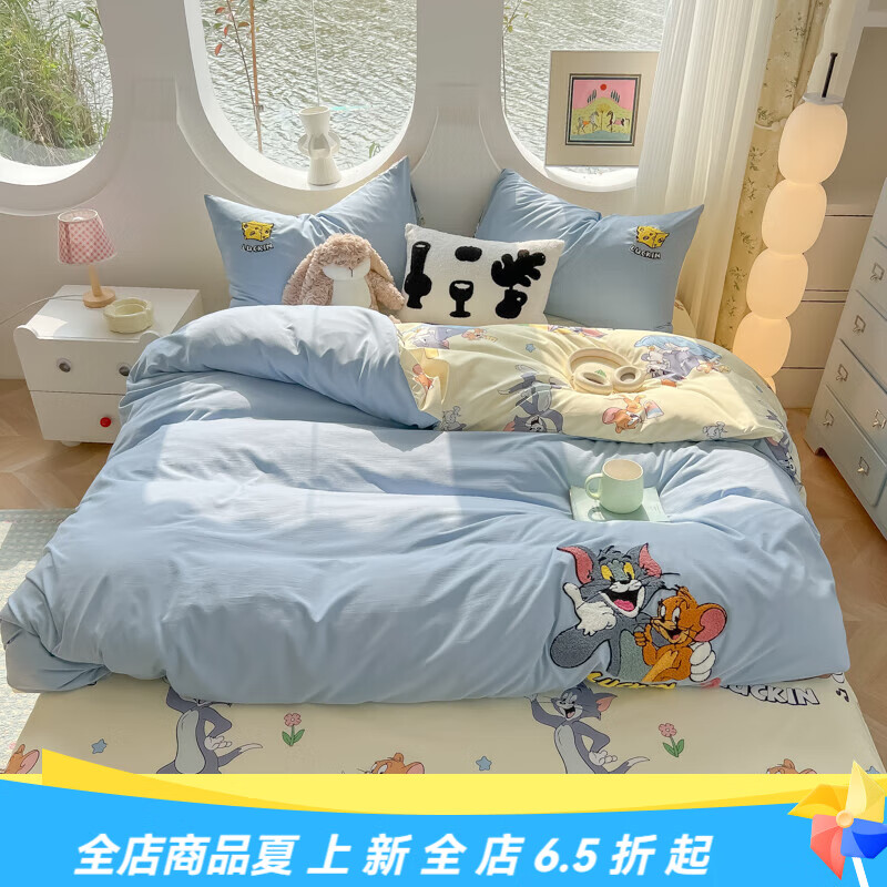 水星纯儿童卡通云朵棉床上四件套新款猫和老鼠床单可爱被套被罩三件套 云朵棉-猫先生和鼠小弟-天蓝 1.5m床单四件套被套150*200