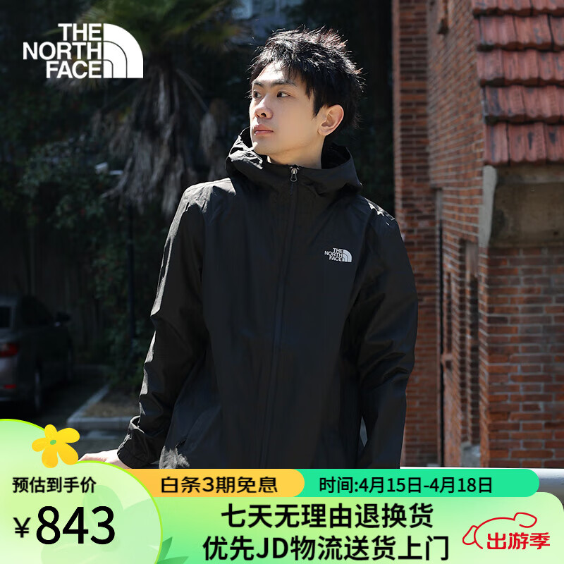 The North Face25�����¿�������п���ˮ͸�����㾭������¼п�8BA8 JK3/83VF XL