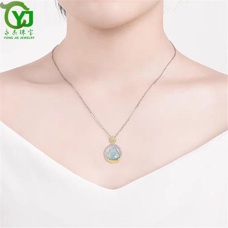 永杰原创a货翡翠蓝水佛公镶冰种玉石吊坠玉坠女款项链时尚挂件证书