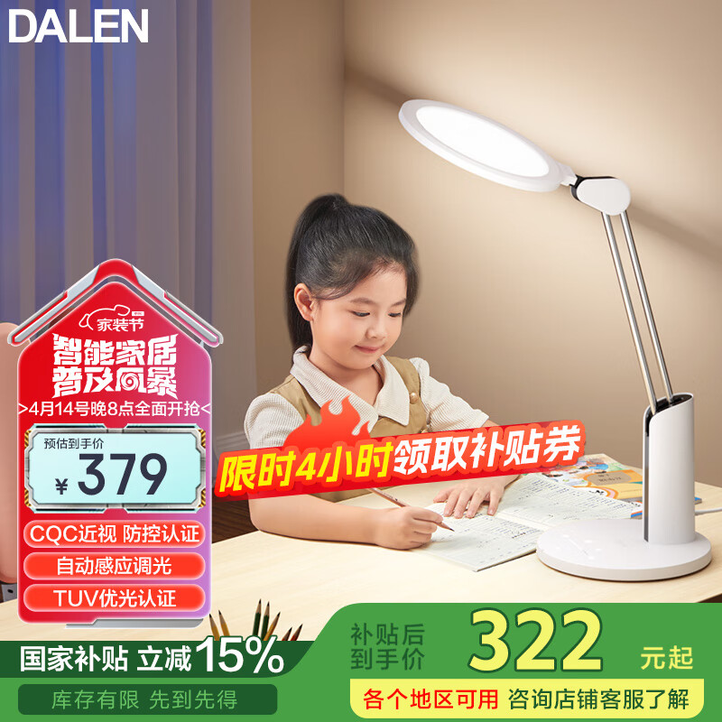 ���� ����̨�� t3pro AA��ȫ����