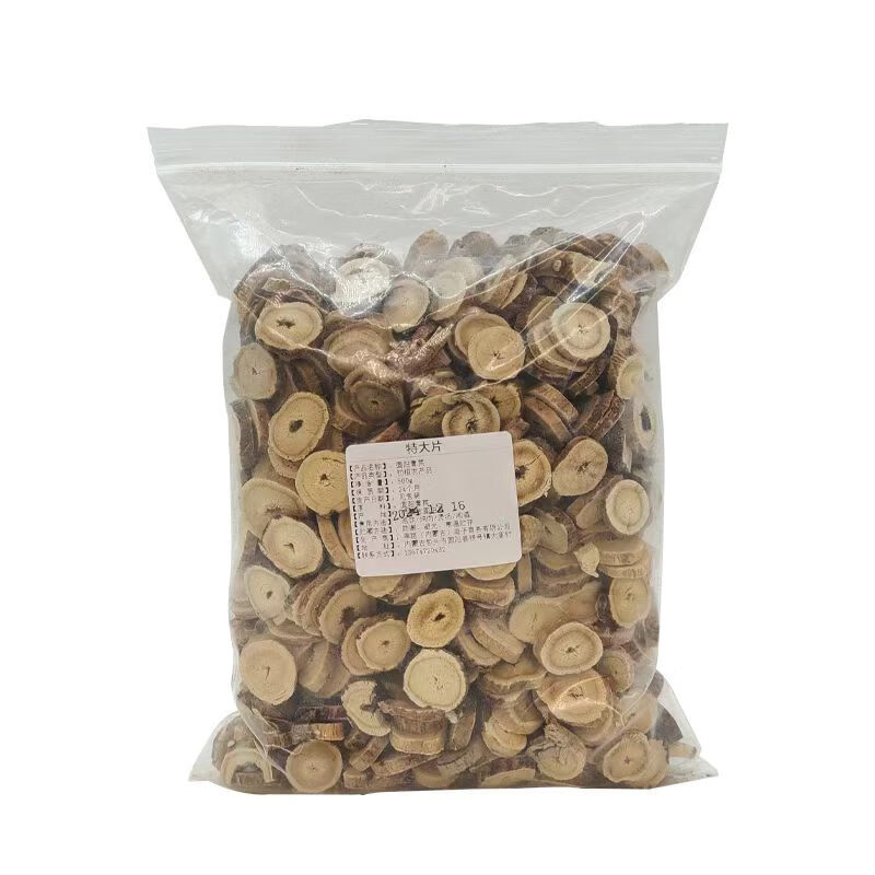 Ѱ·��������ԲƬֱ��8-12mm 500��/������Ƭ��װ��