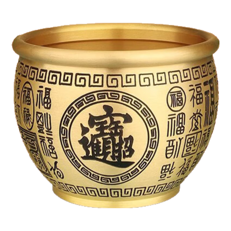 上善若水 全黄铜米缸聚财进宝铜缸聚宝盆摆件存钱罐居家桌面工艺礼品摆件 百福招财进宝款