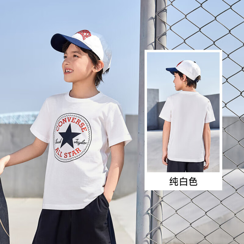 ������Converse��������ͯװ��ͯ����T��2024�ļ���ͯ��������