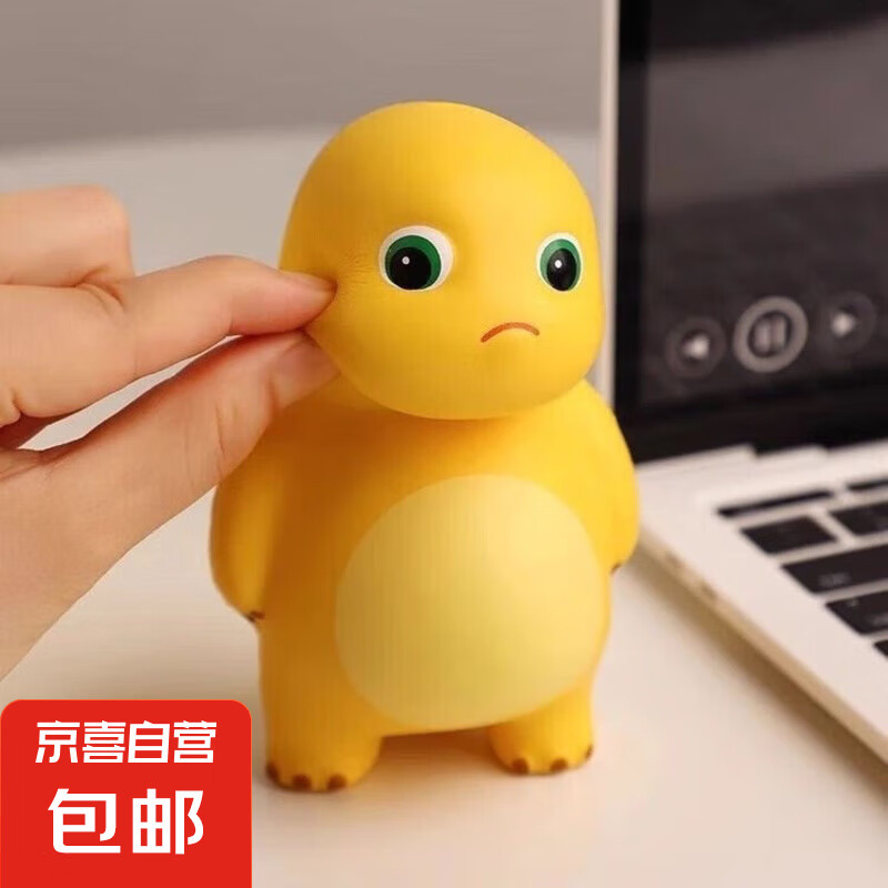 С���� 7.3CM