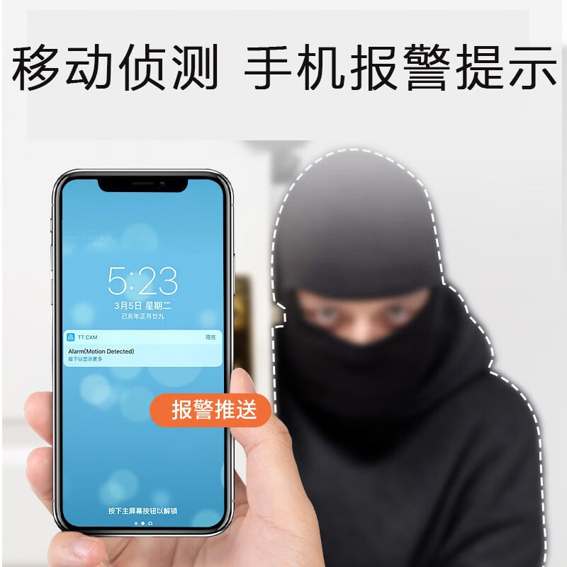 小巧摄像头家用无线远程免插电监控器小型随身便携高清夜视摄像机 4G版:无网远程+高清夜视+32G