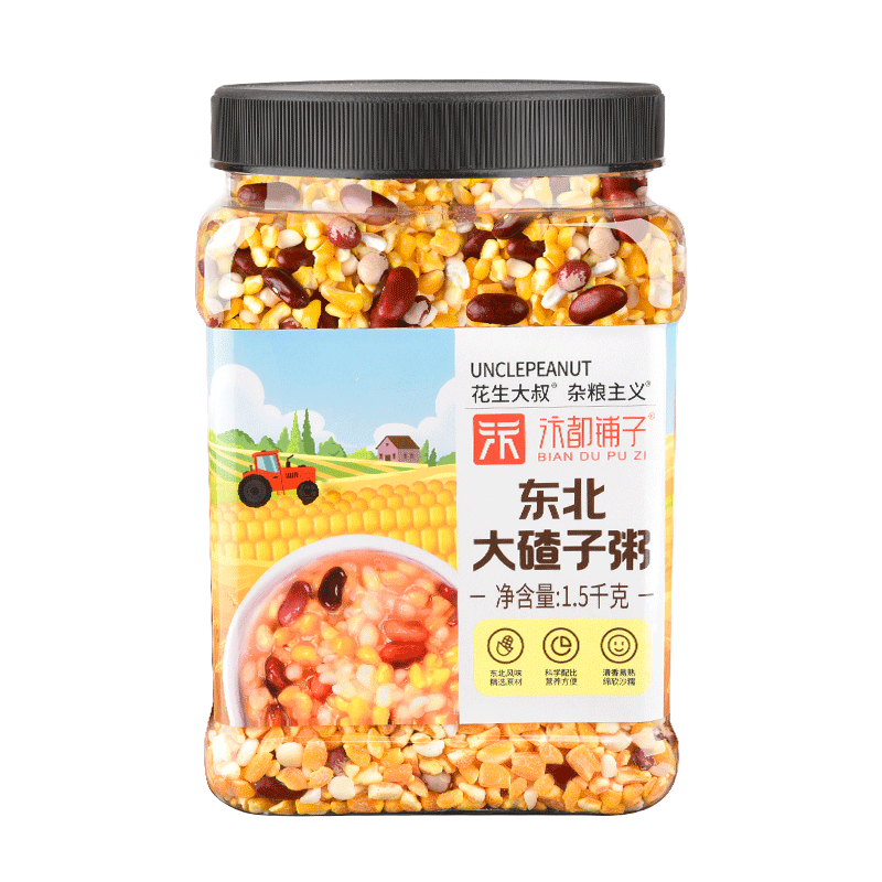 ���ڲ������궼���Ӷ������״������ճ���ײ�컨ܿ���ư�����ԭ��������������� ����� 1.5kg*2��