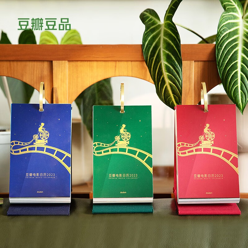 品牌文创购物助手|品牌文创价格比较