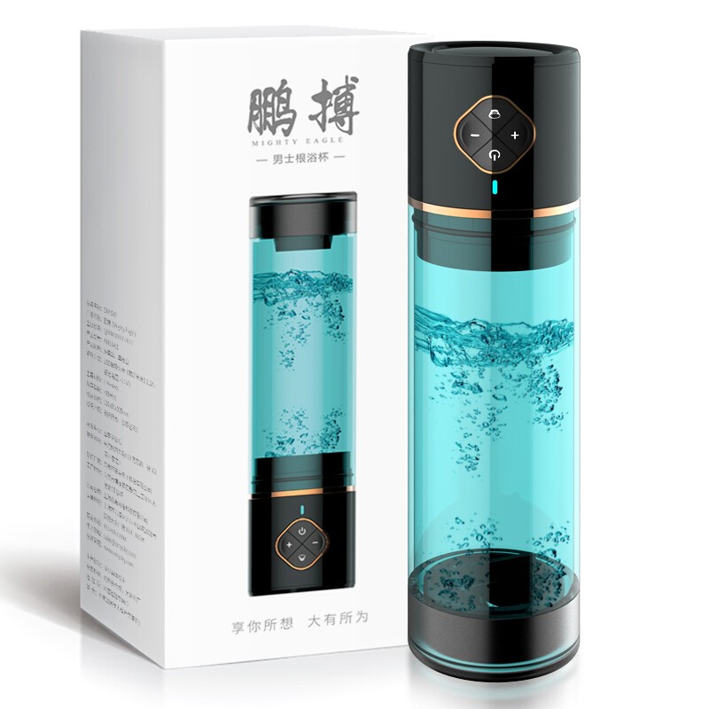 OMYSKY飞机杯价格行情与评测