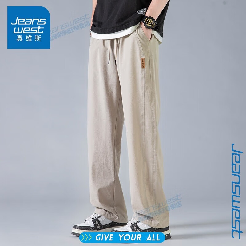 ���ڲ�������ά˹��Jeanswest���ļ���˿�����������п���ʿ����ֱͲ�˶�������ɫ�������� 6609����ɫ 2XL