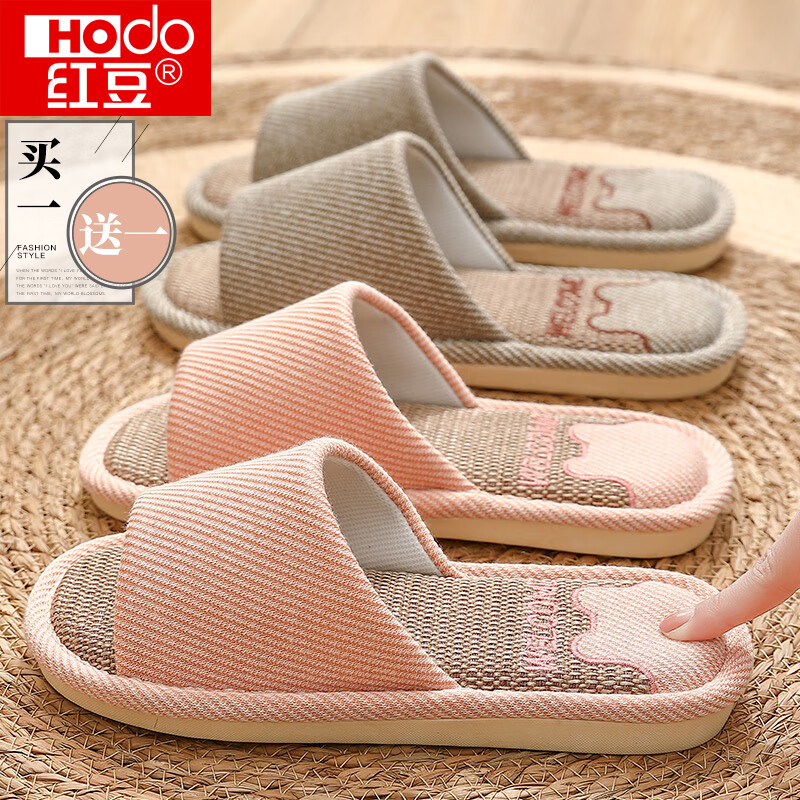 ���ڲ������춹��1��1������ЬŮʿ���ļ��������ô������¼Ҿ�һ�����鲼��Ь�� ��ɫ+���� ���װ Ů36-37+��42-43