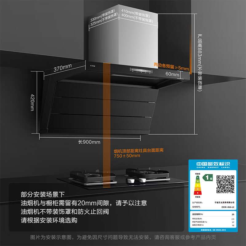 ��̫���̻�L2���ȼ��������ȫ�ߴ綥��˫�������̻�����26Ѳ������������7���������̻�L2����20% ���Լ۱���ѡ��26Ѳ���������̻�