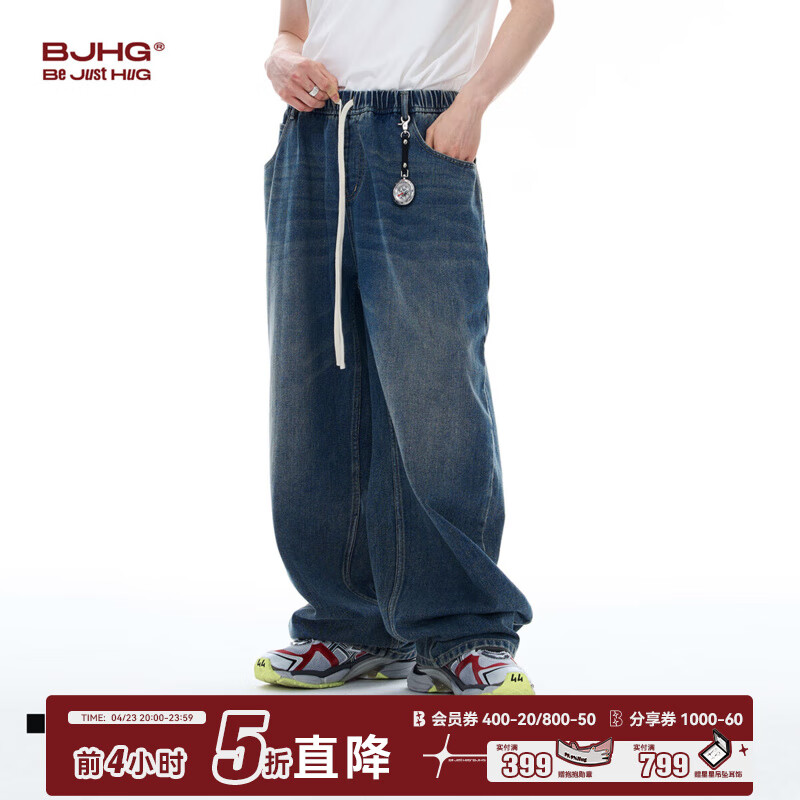 BJHG���ƺ������ˮϴֱͲţ�п��г�����ʽ�ذ�����2024�¿����п�Ů ˮϴ�� L