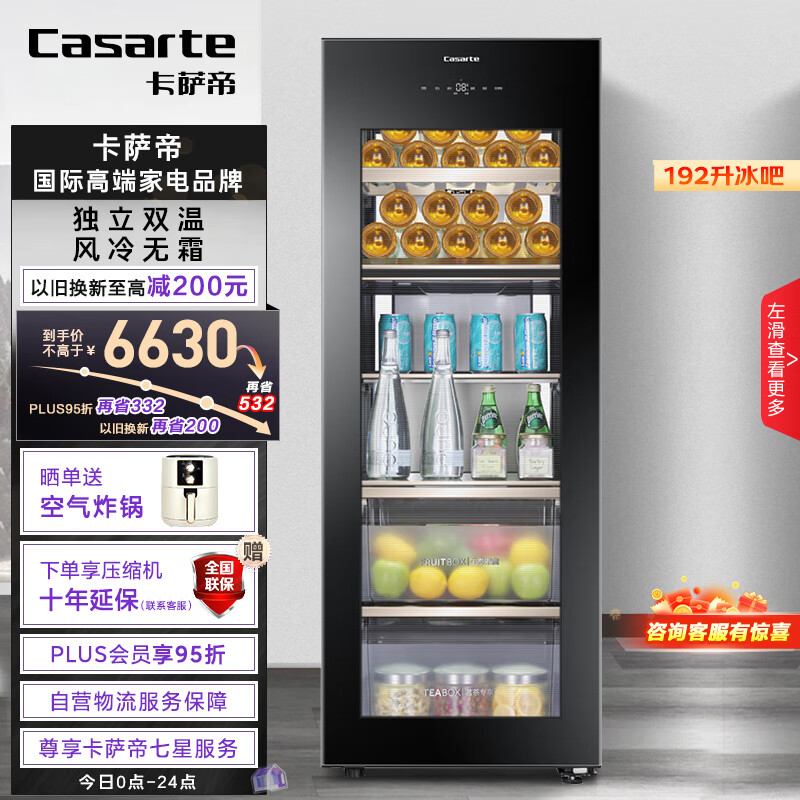 ������ ����ϵ����ع� LC-192WU1 192��