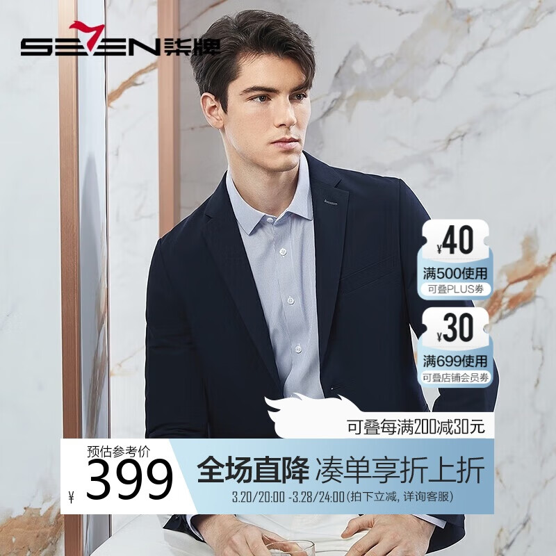 ���ơ�˲�����С���ʿ��װ2024�����������ɽ����װ��������