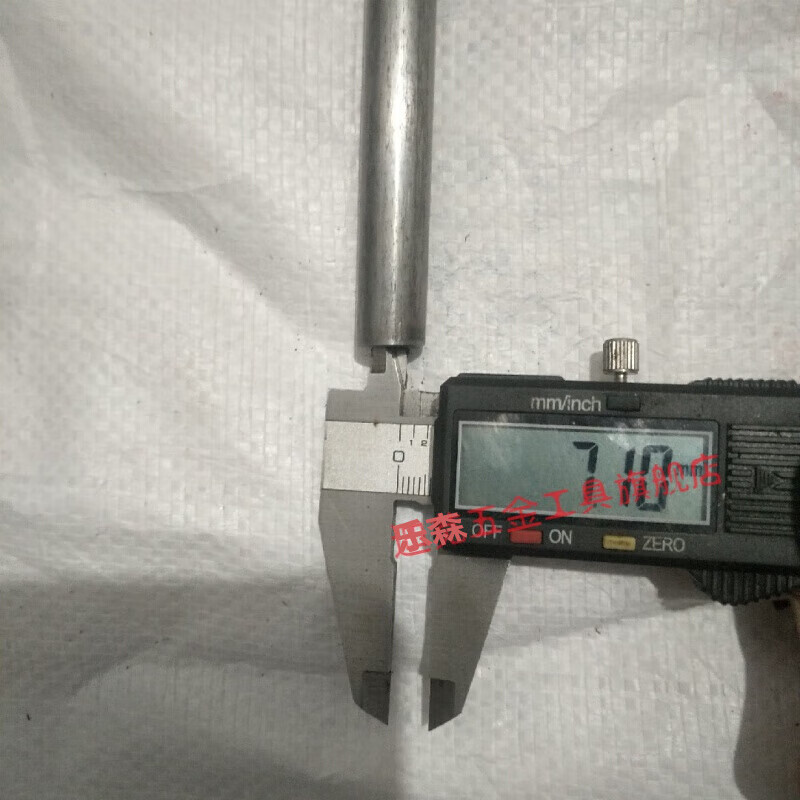 語森憶外徑10 12 13 14 16 20內徑6 7 8 9 10mm精密無縫管鐵管空心圓的 外14內7mm一米