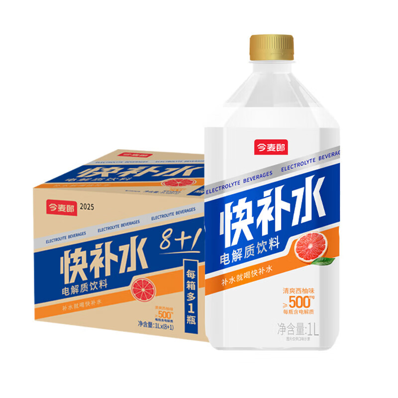 商品图片 6